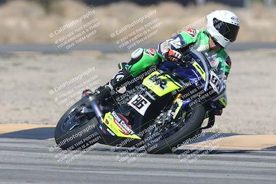 media/Oct-04-2025-CVMA (Sat) [[408bcdd6e4]]/Race 1-Formula Open/